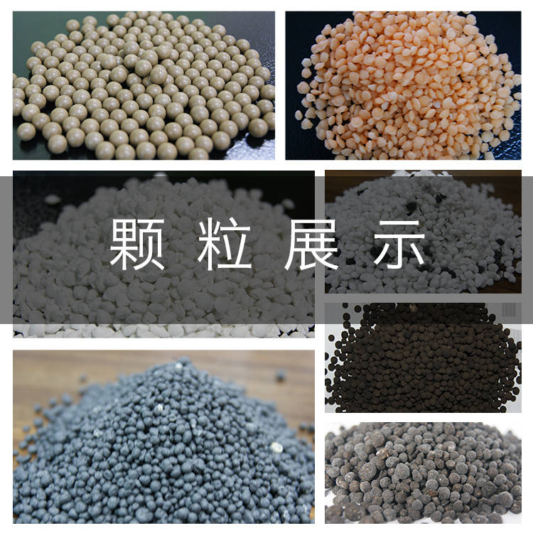 有機(jī)肥設(shè)備禽畜糞便發(fā)酵的溫度和冷熱之分