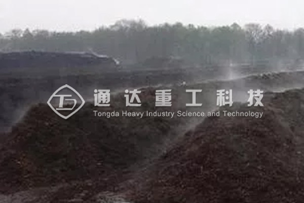 如何判斷堆肥的腐熟程度？堆肥腐熟的標(biāo)志是什么？