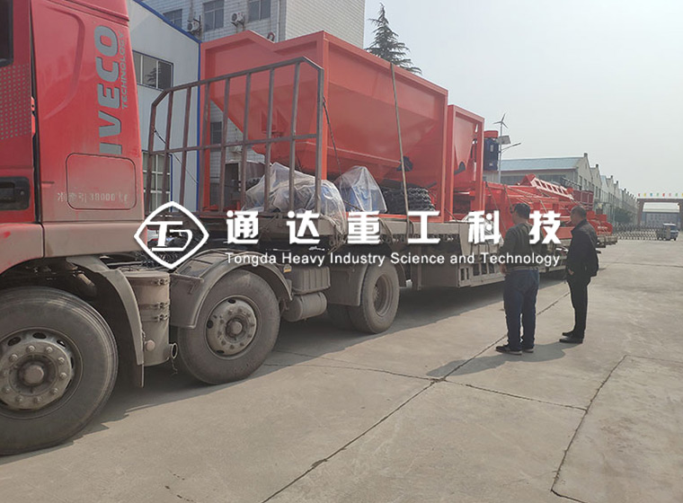 河北邢臺有機肥粉狀生產線發(fā)貨出廠